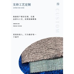 5456 Fantasy Color Luxury Ultra-fiber