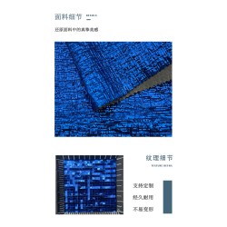 5456 Fantasy Color Luxury Ultra-fiber