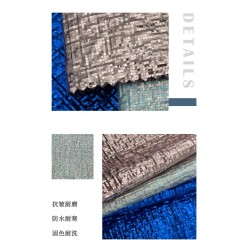 5456 Fantasy Color Luxury Ultra-fiber