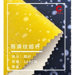 5533 Raindrop Pattern Microfiber