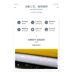 5533 Raindrop Pattern Microfiber