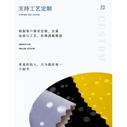 5533 Raindrop Pattern Microfiber