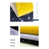 5533 Raindrop Pattern Microfiber