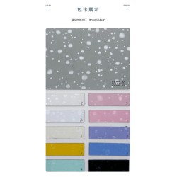 5533 Raindrop Pattern Microfiber