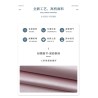 5522 Qilixiang Ultra-Soft Ultra-Fiber