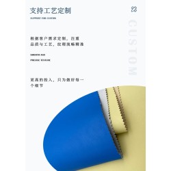 5522 Qilixiang Ultra-Soft Ultra-Fiber