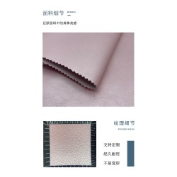 5522 Qilixiang Ultra-Soft Ultra-Fiber
