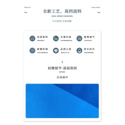 5001 Suede Microfiber