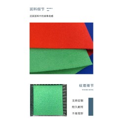 5001 Suede Microfiber