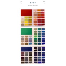 5001 Suede Microfiber