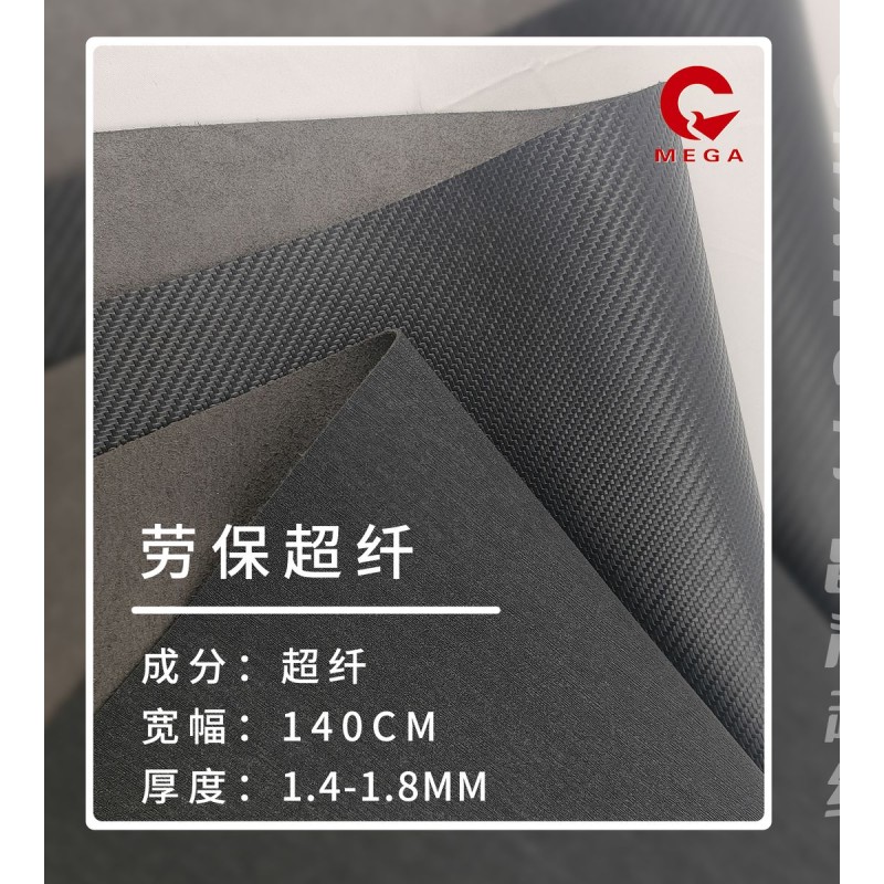 5289 Labor Protection Ultra-Fiber