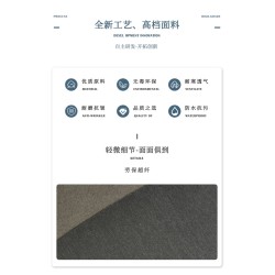 5289 Labor Protection Ultra-Fiber