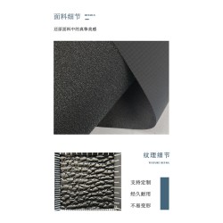 5289 Labor Protection Ultra-Fiber