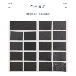 5289 Labor Protection Ultra-Fiber