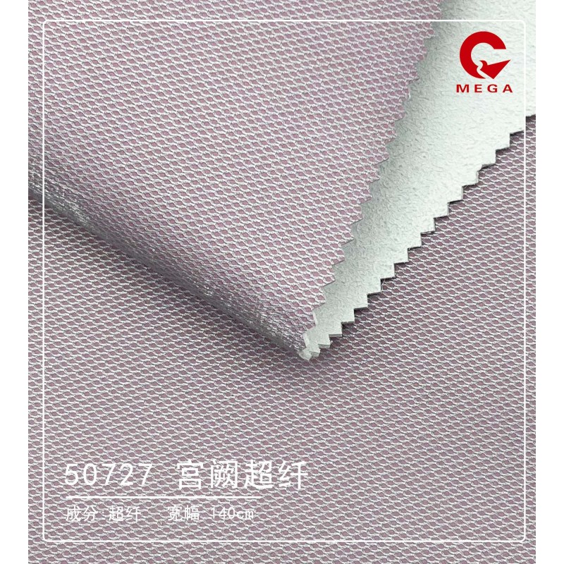 50727 Imperial Palace Ultra-Fine