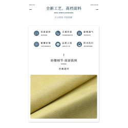 50727 Imperial Palace Ultra-Fine