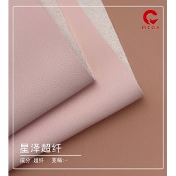 50755 Xingze Superfiber