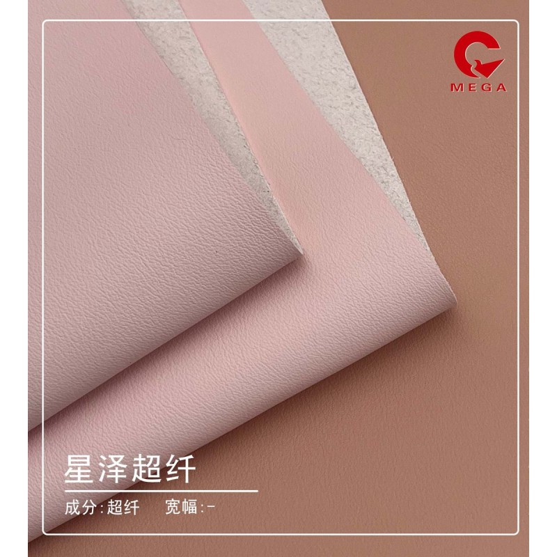 50755 Xingze Superfiber