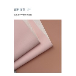 50755 Xingze Superfiber