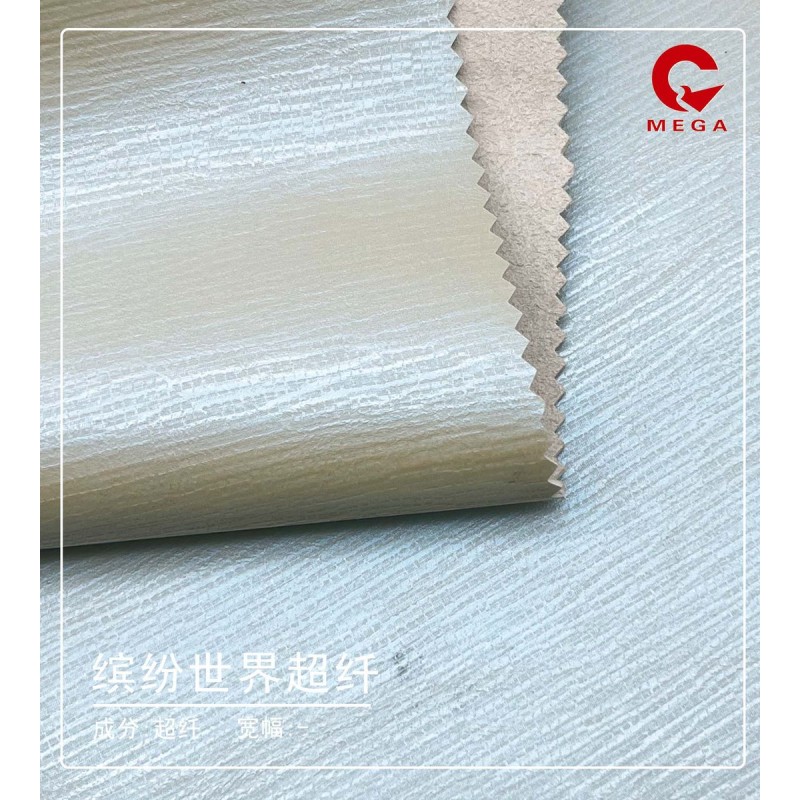 50749 Colorful World Microfiber