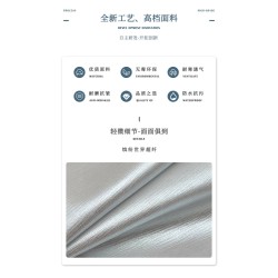 50749 Colorful World Microfiber