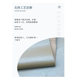 50749 Colorful World Microfiber