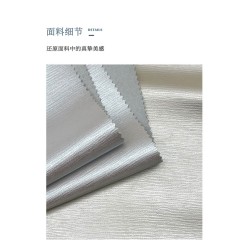 50749 Colorful World Microfiber