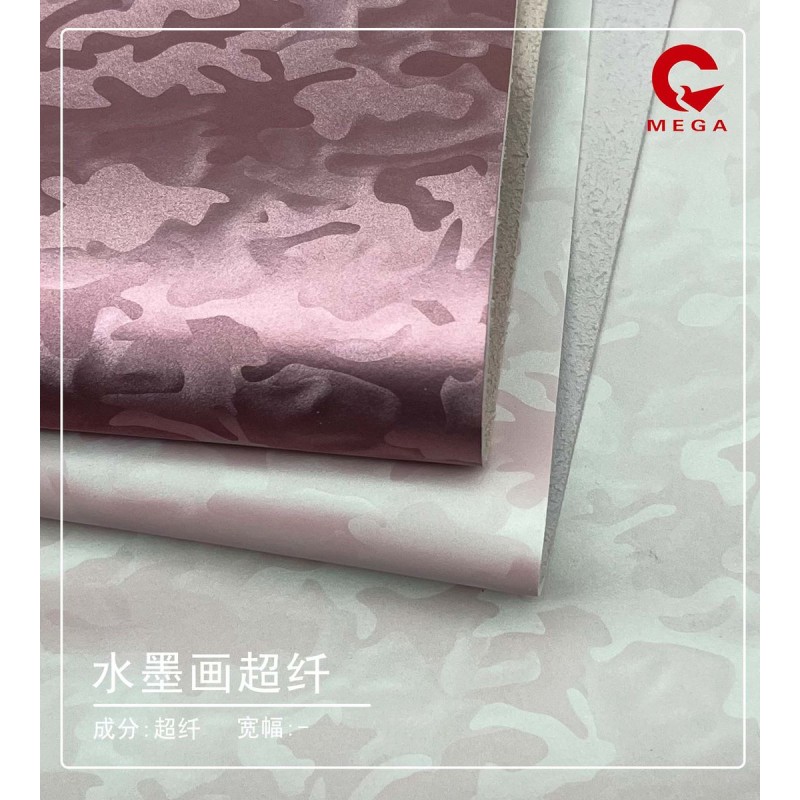 50721 Ink Wash Ultra-Fine