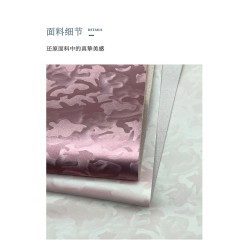 50721 Ink Wash Ultra-Fine