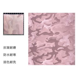 50721 Ink Wash Ultra-Fine