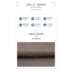 50621 Fantasy Butterfly Ultra-Fine Fiber