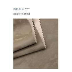 50621 Fantasy Butterfly Ultra-Fine Fiber