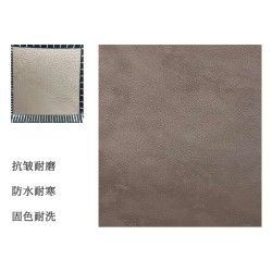 50621 Fantasy Butterfly Ultra-Fine Fiber