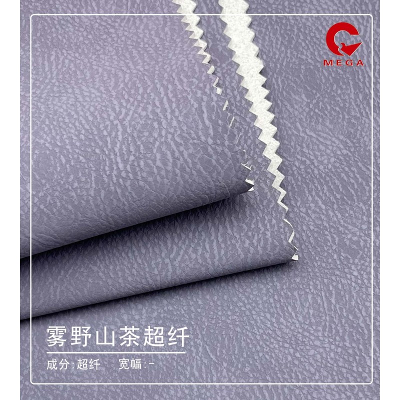 50199 Wuye Camellia Microfiber