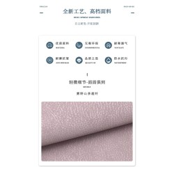 50199 Wuye Camellia Microfiber