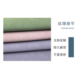 50199 Wuye Camellia Microfiber