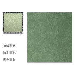 50199 Wuye Camellia Microfiber
