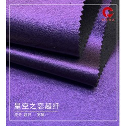 40213 Starry Love Ultra Fiber