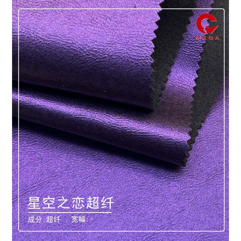 40213 Starry Love Ultra Fiber