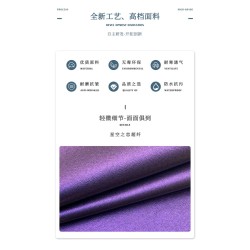 40213 Starry Love Ultra Fiber