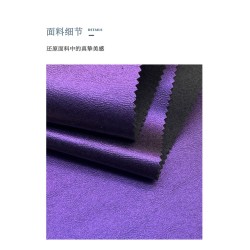 40213 Starry Love Ultra Fiber