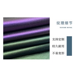 40213 Starry Love Ultra Fiber