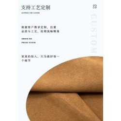 9112 Cow Fiber Velvet