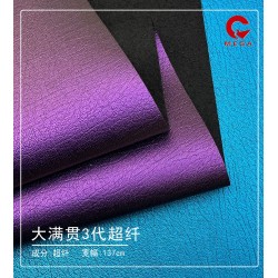 50651 Grand Slam 3rd Generation Superfiber