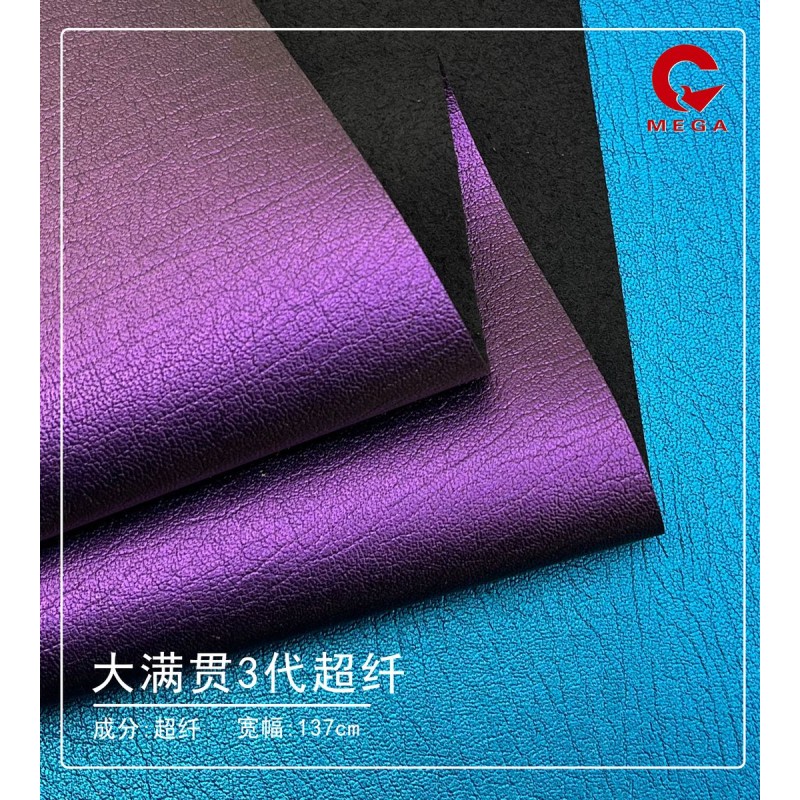 50651 Grand Slam 3rd Generation Superfiber