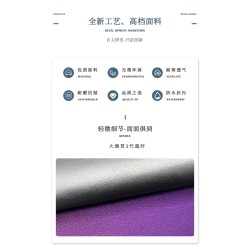 50651 Grand Slam 3rd Generation Superfiber