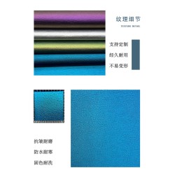 50651 Grand Slam 3rd Generation Superfiber