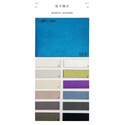 50651 Grand Slam 3rd Generation Superfiber