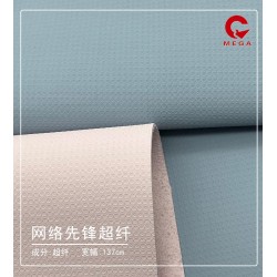 50647 Network Pioneer Superfiber