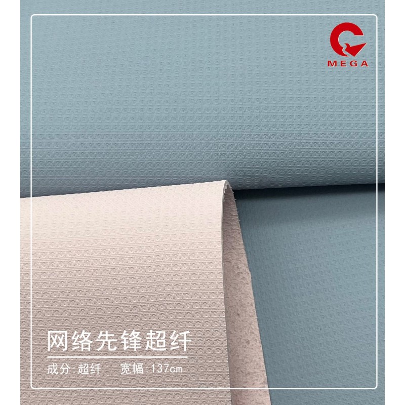 50647 Network Pioneer Superfiber